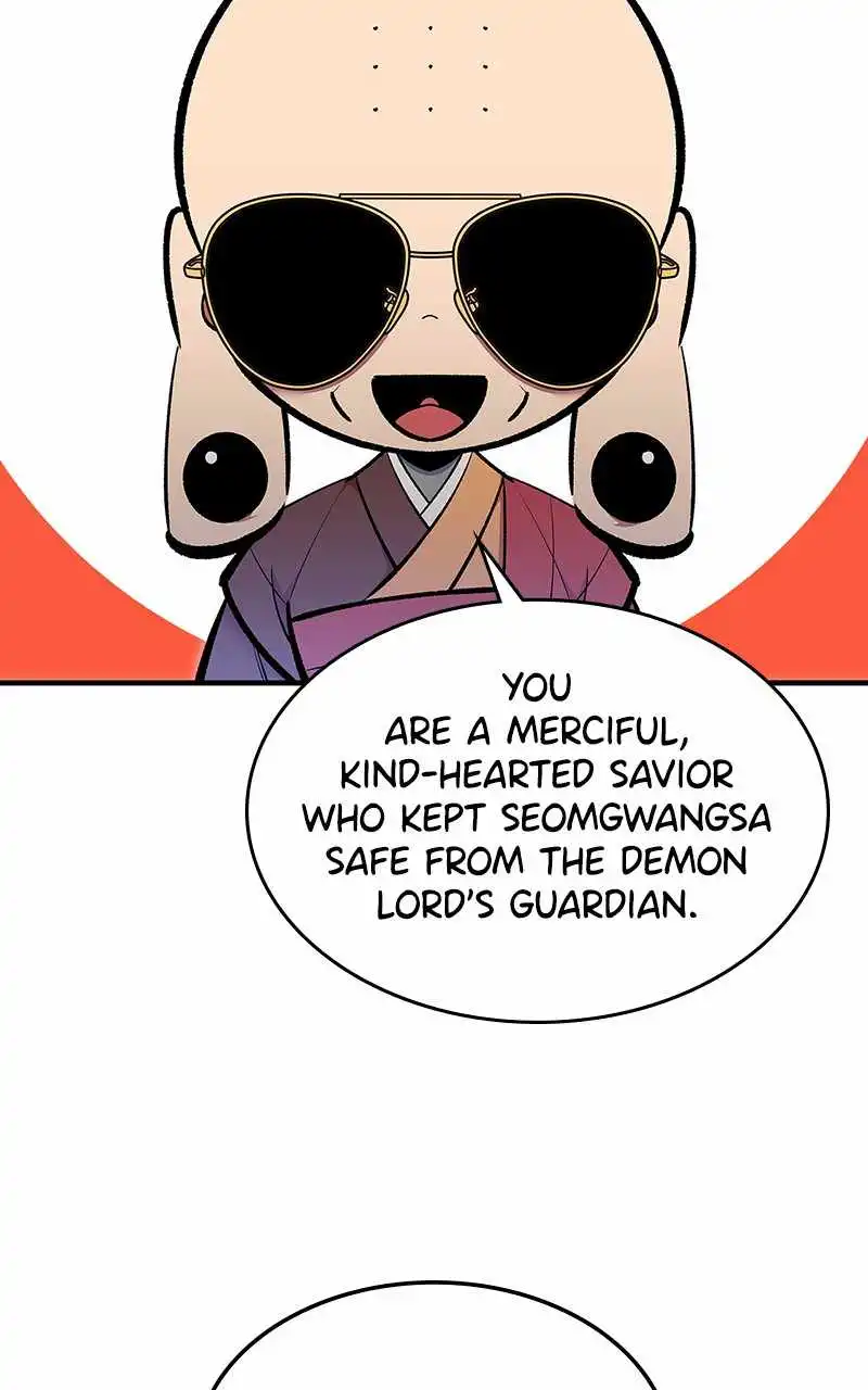 There was a Hero Chapter 76 23